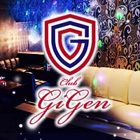 club Gigen - 藤枝のキャバクラ