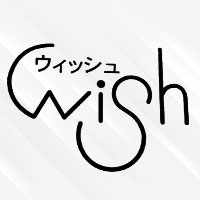 Wish-ウィッシュ-