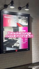 ピックアップニュース ★ルーツまでの道のりはこちら★