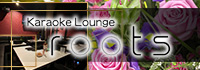 Karaoke Lounge roots