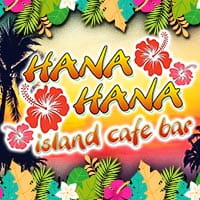 island cafe bar HANAHANA