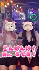 ピックアップニュース 10月も新人さん来ます！？