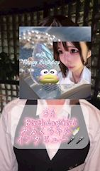 ピックアップニュース みるくバースデー🎂