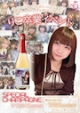 ピックアップニュース リコ卒業イベント!!