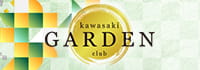 club kawasaki GARDEN
