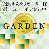 club kawasaki GARDEN
