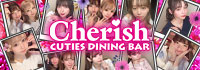 CUTIES DINNING BAR Cherish