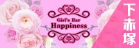 Girl's Bar Happiness