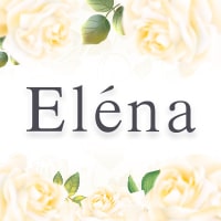 近くの店舗 Elena