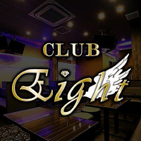 CLUB Eight - 大宮/南銀のキャバクラ