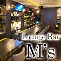 è¿ãã®åºè Lounge Bar M's