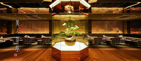 美人茶屋 金沢・ビジンチャヤ カナザワ - 金沢片町のキャバクラ