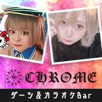 CHROME