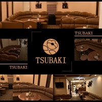近くの店舗 TSUBAKI