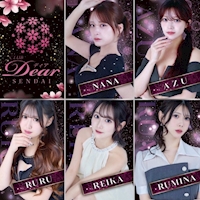 店舗写真 CLUB Dear SENDAI・ディア - 国分町のキャバクラ