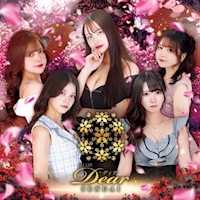 ポケパラランキング CLUB Dear SENDAI