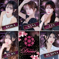 店舗写真 CLUB Dear SENDAI・ディア - 国分町のキャバクラ