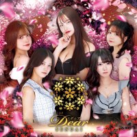 CLUB Dear SENDAI