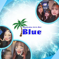 近くの店舗 Girl's Bar Blue 昼
