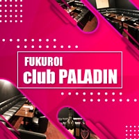 Club PALADIN