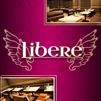 Libere の公式サイト画像