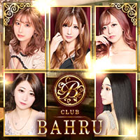 CLUB BAHRU