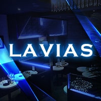 近くの店舗 LAVIAS