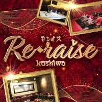 Re-raise