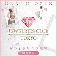 Jewelries club Tokyo