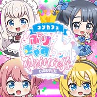近くの店舗 Honey Jewel