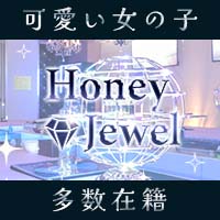 ピックアップニュース 新人キャスト入店です♪