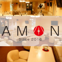 AMAN