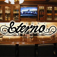 近くの店舗 Eterno