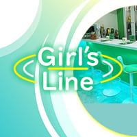 Girl's Line の公式サイト画像