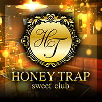 HONEY TRAP - 沼津のキャバクラ