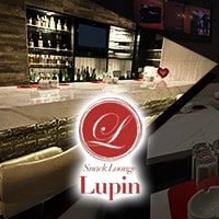 店舗写真 Lupin・ルパン - 静岡 常磐町のスナック