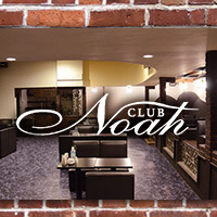 近くの店舗 CLUB Noah