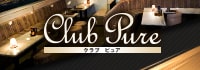CLUB Pure