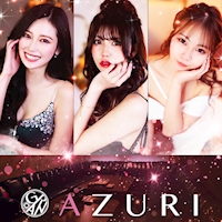 店舗写真 GRAN-AZURI ・グラン アズーリ - 静岡 両替町のキャバクラ