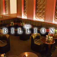 近くの店舗 club BILLION