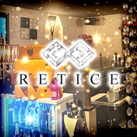 店舗写真 RETICE・レイティス - 富士のキャバクラ