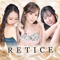 店舗写真 RETICE・レイティス - 富士のキャバクラ