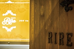 Rire・リル - 三島のキャバクラ 店舗写真