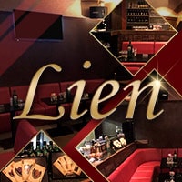 店舗写真 Lien・リアン - 三島のキャバクラ