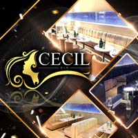 CECIL - 御殿場のキャバクラ