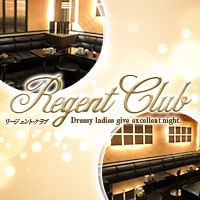 Regent Club の公式サイト画像