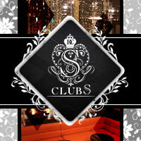 近くの店舗 CLUB S
