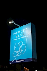 POWDER BLUE・パウダーブルー - 浜松のキャバクラ 店舗写真