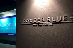 POWDER BLUE・パウダーブルー - 浜松のキャバクラ 店舗写真