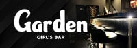 GIRL'S BAR Garden